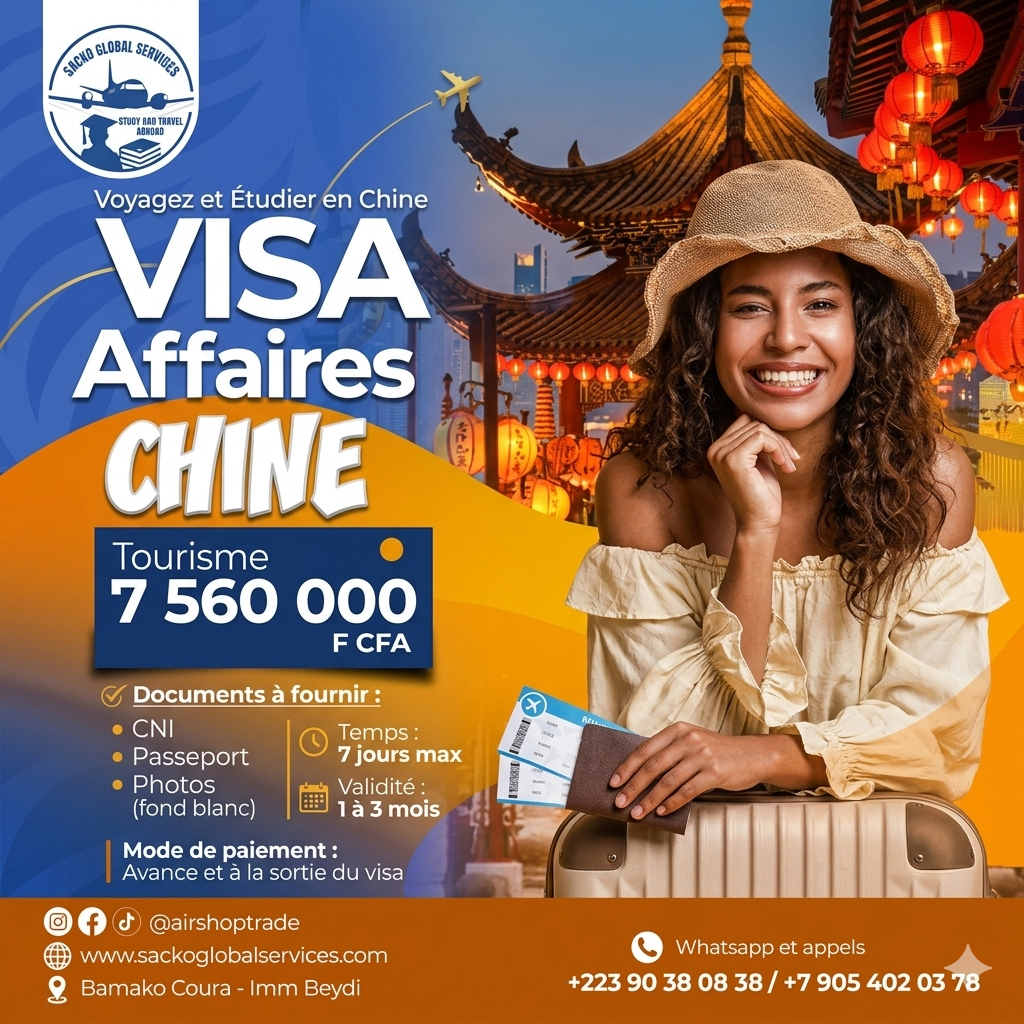 Étudiant en Chine